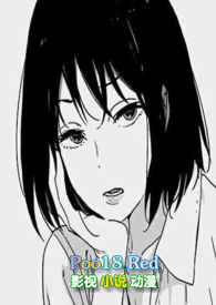 被暗恋的学长反攻了全文阅读