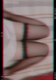 纵清欢全文阅读