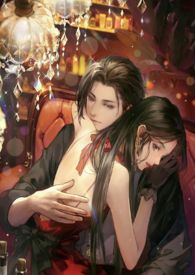 兄妹文里的未婚妻全文阅读