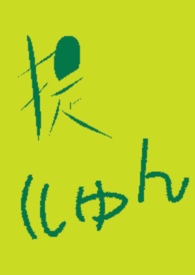 提心吊胆的春天( 校园1v1H )全文阅读