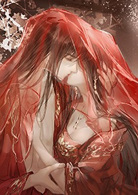 囚欢(1v1)全文阅读