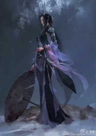 君别离全文阅读