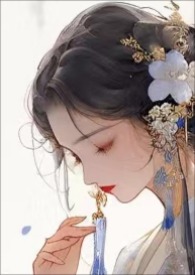 穿成侯府丫鬟后(古言,bg)全文阅读