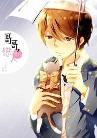 哥哥,恋人全文阅读