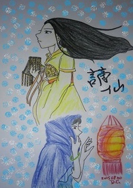 謫仙全文阅读