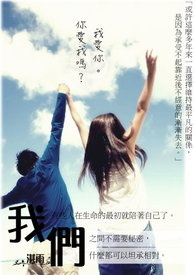 我们全文阅读