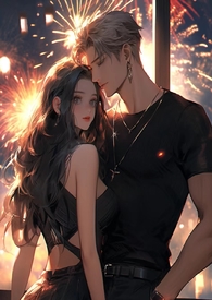校霸大佬压着我不放(1v1校园半强制)全文阅读