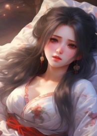 调教爱哭的娇小姐全文阅读