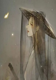 醉梦山水长夜情全文阅读