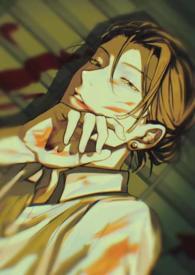 做了一个梦之后进入咒回世界全文阅读