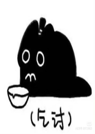 穿越进种马文了怎么办全文阅读