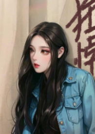 狂悖(兄妹骨科)全文阅读