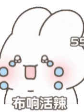 咸鱼替身只想捞钱躺平全文阅读