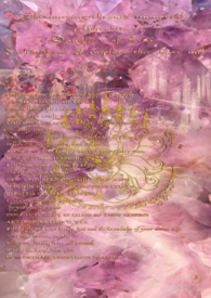 西风颂(1V1,高干)全文阅读