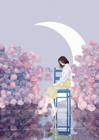 心尖(兄妹,高H)全文阅读