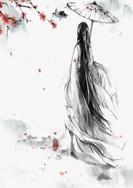 天庭批发白月光【玄幻NPH】全文阅读