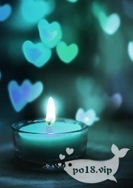 男主的白月光全文阅读