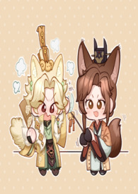 代号鸢同人合集全文阅读