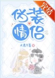 (综漫同人)间谍就不要搞职场恋爱了全文阅读