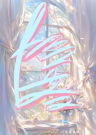 陷落(亲兄妹/H)全文阅读