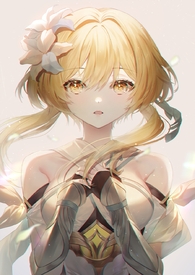 黑化的守狱犬(原神莱荧同人)全文阅读