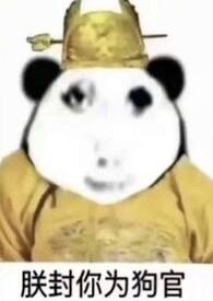 病娇黑化强制男主短篇合集全文阅读