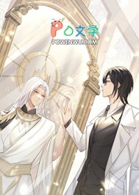制作游戏后成为创世神全文阅读