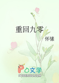 我开农家院爆火全网全文阅读