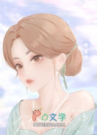 穿成残疾大佬的反派渣妻全文阅读