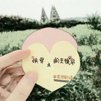 快穿之阎王饶命全文阅读