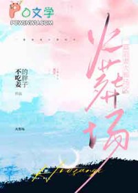 一篇追妻火葬场文全文阅读
