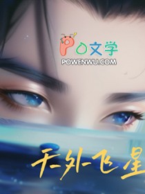 叶青的故事全文阅读