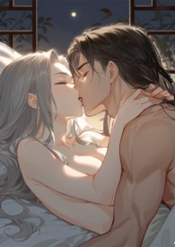 北冥鲛海神话(神话1v1)全文阅读
