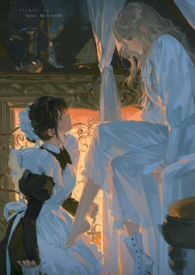 恐怖复苏,从进入恐怖空间开始(百合)全文阅读