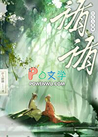 循循全文阅读