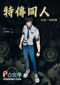 如果一切从头全文阅读