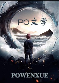 beta?我装的全文阅读