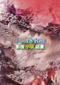 驯欲(小妈)全文阅读